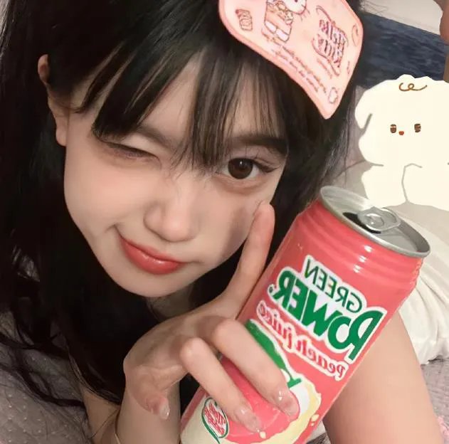 鹰之眼